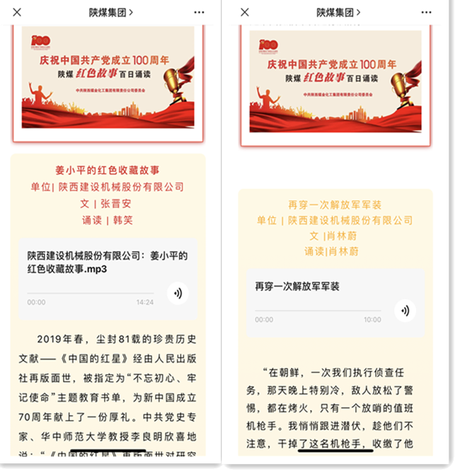 161647437148193124.png 微信公眾號.png