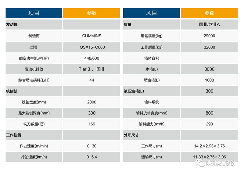 191647654024594293.png image011.png