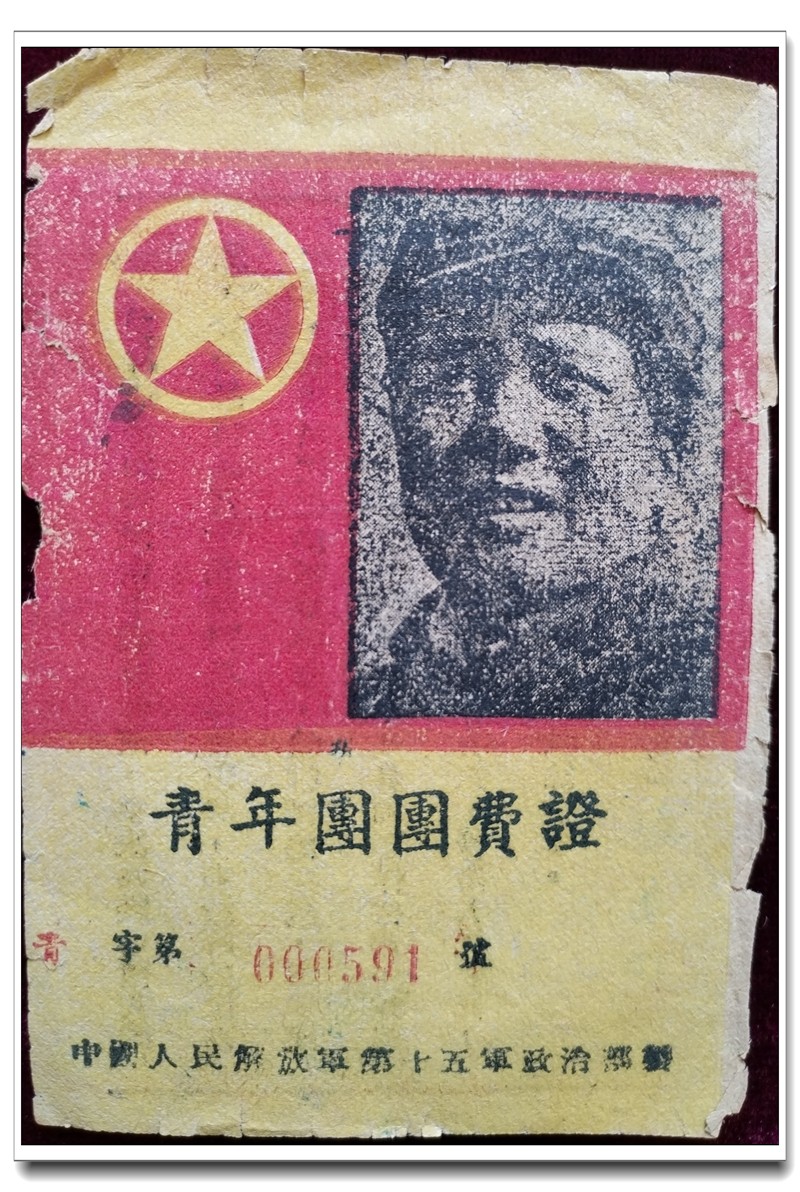 041651595022195966.jpeg 041651595022195966.jpeg