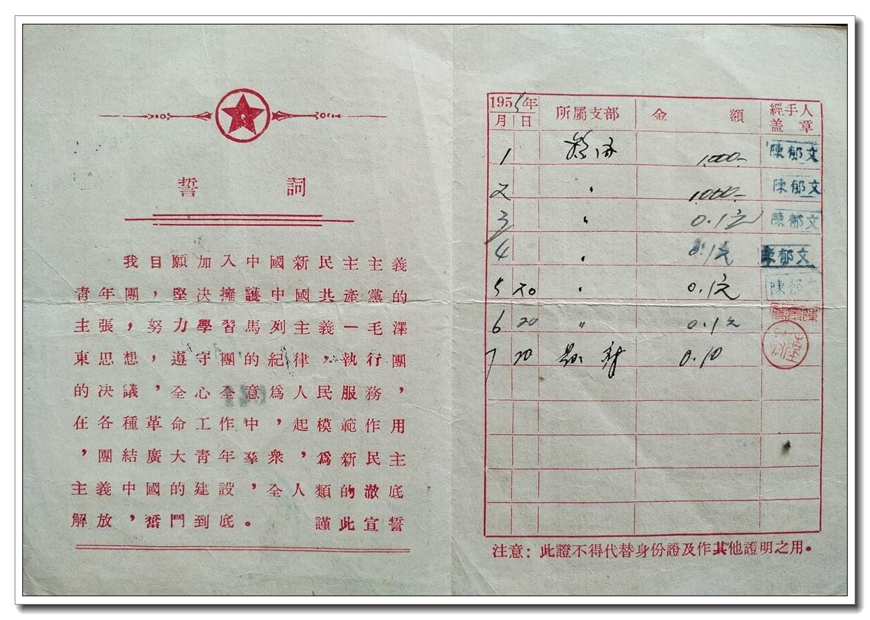 041651595736790471.jpeg 041651595736790471.jpeg