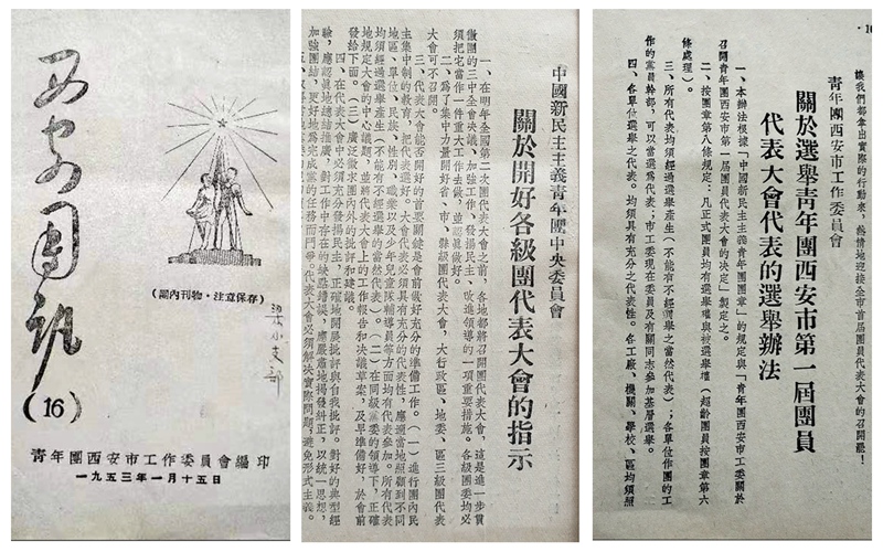 041651637515163948.jpeg 041651637515163948.jpeg