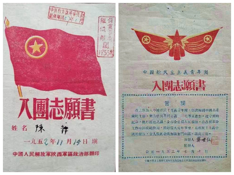 041651637656865543.jpeg 4-5_副本_副本_副本_副本_副本.jpg