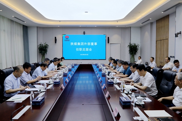 081659921133303271.jpeg 4.jpg