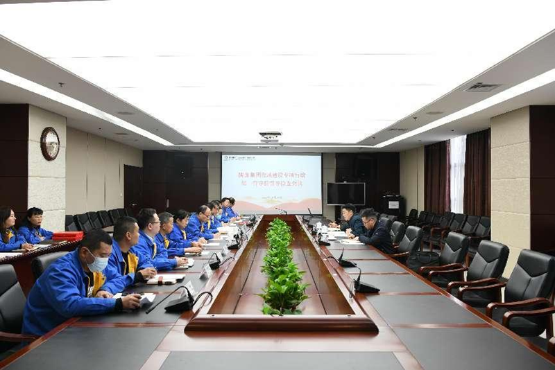 011667287628794412.png 作風建設督導檢查.png