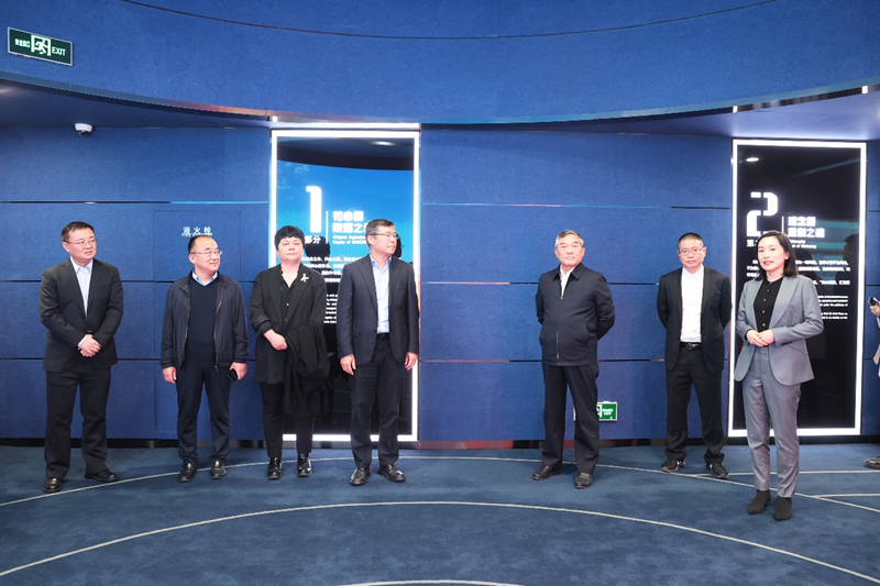 101668045047628707.png 西安銀行座談會2_副本.png