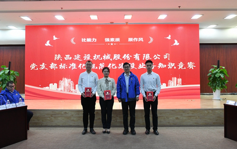 021669948907552144.jpeg 3.JPG