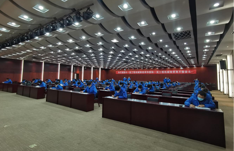 051670213290490199.png 質量百日行知識競賽_副本.png