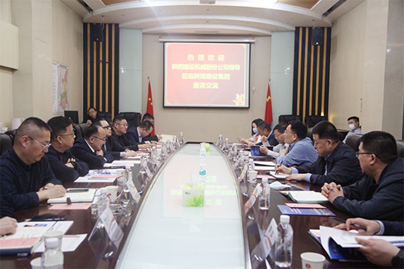 111678534447412269.png 建設集團簽約1_副本.png