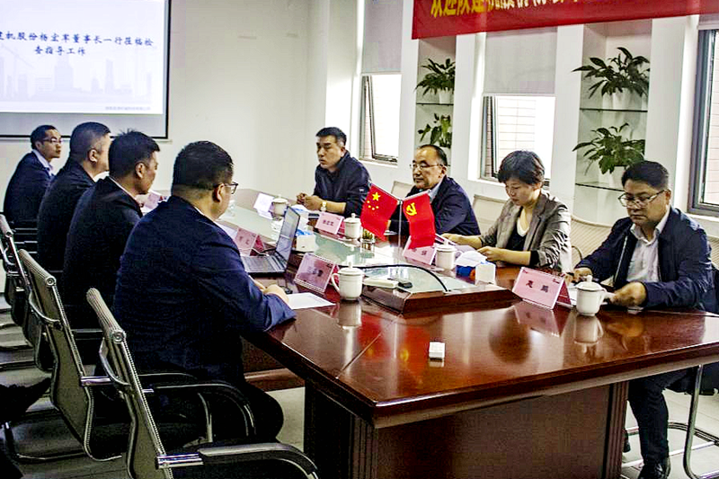 131683913537871372.png 湖南龐源調研1_副本_副本.png