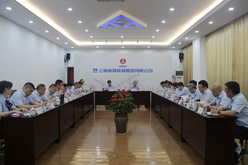 181687101585629586.png 龐源講課1_副本.png