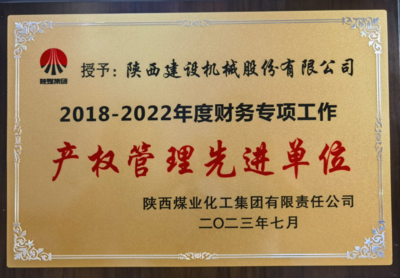 271690453494151077.png 財(cái)務(wù)2_副本.png