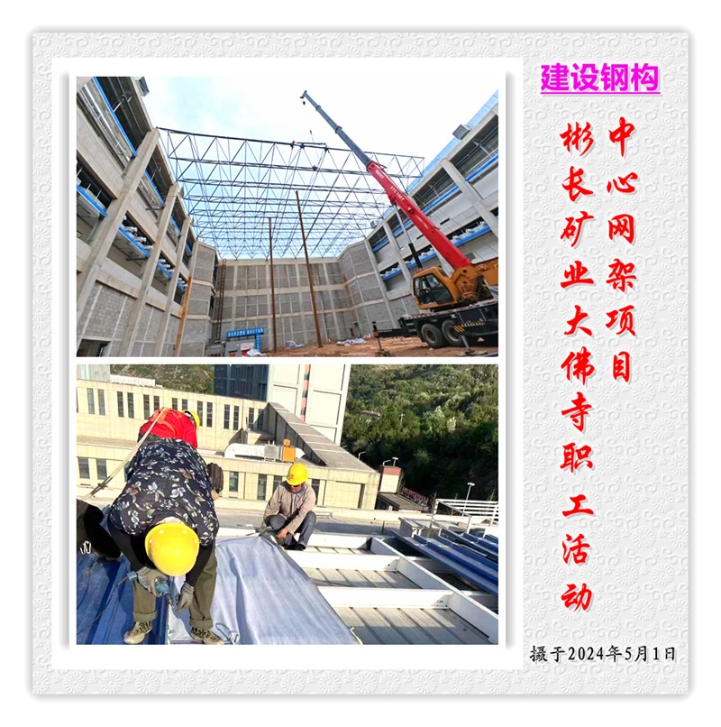 051714880291547748.jpeg 021714624623103747_副本_副本_副本.jpg