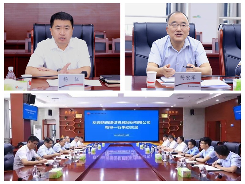 151718424735207266.jpeg 小保當.jpg