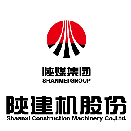 021735780114904092.png 陜煤建機——企業文化手冊 46——公司中英文全稱_副本.png