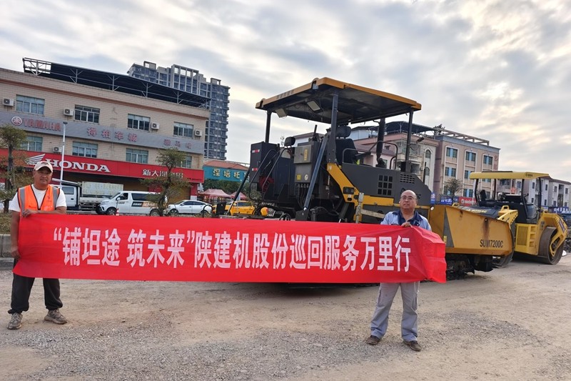 151739617591697601.jpeg 微信圖片_20250215190614.jpg