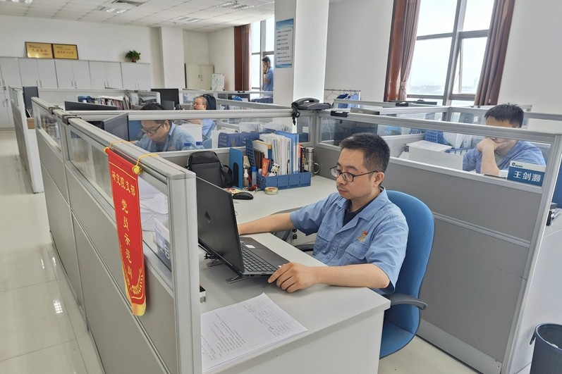 061746497340264271.jpeg 微信圖片_20250506092735.jpg