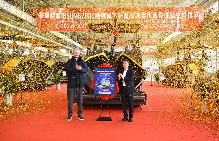 251750830469206956.png 圖片.png