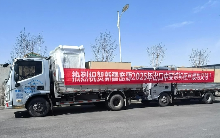 251750830737184357.png 圖片.png