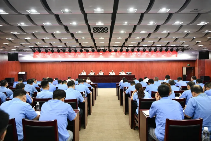 031751509032107085.png 圖片.png